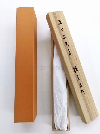 横尾忠則《上へ上ろう》軸装の桐箱と外箱