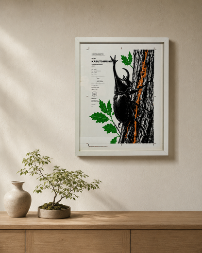KABUTOMUSHI framed display mockup｜Japanese rhinoceros beetle screen print by 1188｜frame not included
