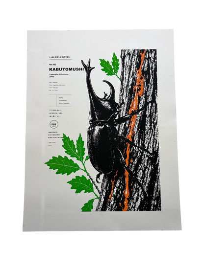 KABUTOMUSHI｜Japanese rhinoceros beetle 3-color hand-pulled screen print, limited edition 18｜1188